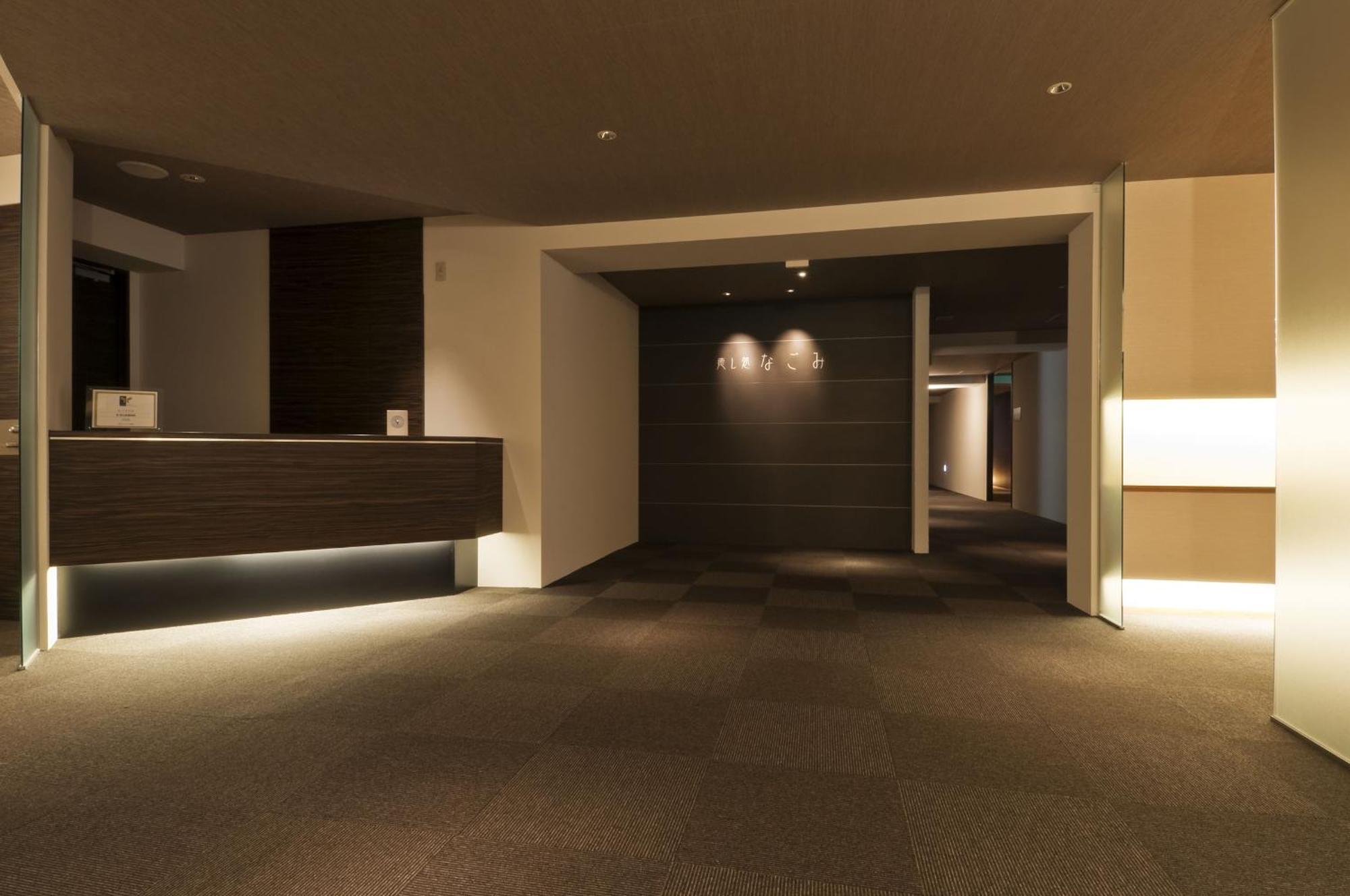 Noboribetsu Sekisui Tei Hotel Exterior photo